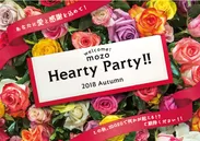 mozo Hearty Party
