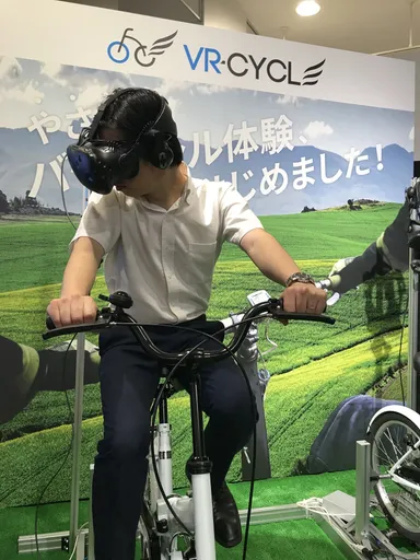 1人体験イメージ(1)