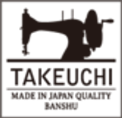 株式会社ソーイング竹内のロゴ