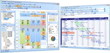 「TimeTracker FX 3」イメージ