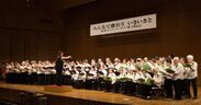平均84歳シニアの挑戦！ドイツ語で第9を大合唱　介護付有料老人ホーム『ヴィンテージ・ヴィラ』第4回 歌の発表会を9/19神奈川で開催