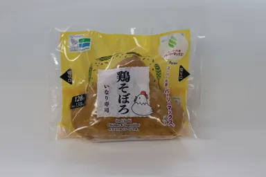 いなり寿司(鶏そぼろ)4