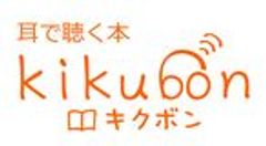 株式会社アールアールジェイのロゴ