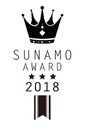 南砂町ショッピングセンターSUNAMO、従業員満足度向上を目指しテナント表彰制度「スナモ大賞」を設立