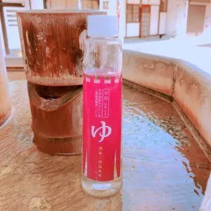 濃縮三朝温泉水 部分浴用