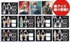 株式会社アールアールジェイのロゴ