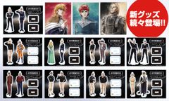 銀河英雄伝説 フィルムコミック　全26巻＋2巻　田中芳樹　石黒昇 logo_org.jpg