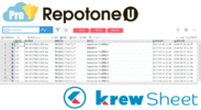 kintoneの定番帳票プラグインRepotoneU ProがkrewSheetに対応　2つの人気プラグインが同時利用可能に