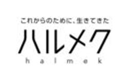 株式会社ハルメクのロゴ