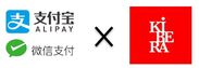 KiBERA(キビラ)、訪日中国人向けモバイル決済サービス『Alipay』『Wechat Pay』を8月16日(木)より取り扱い開始