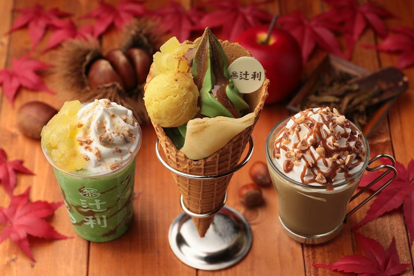 京都 宇治の老舗 辻利 京都店から
秋を彩るメニューが期間限定で登場!
抹茶とりんごの秋味満載
「辻利ソフト 秋のパルフェ」
ナッツが香ばしいホットチョコレート
「ほうじ茶ナッツショコラ」