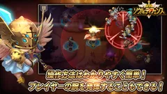 ゲーム紹介画像1