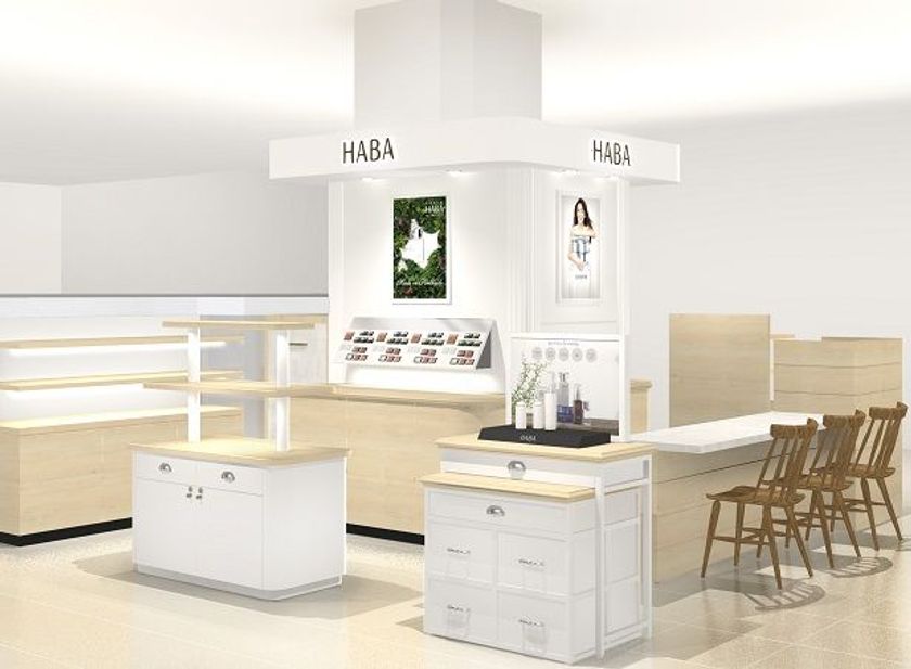 2018年9月7日（金）
『ショップハーバー近鉄百貨店 奈良店』オープン
見て・触って・ためせる！
無添加主義のハーバーショップ