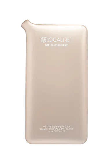 グローカルネット　U2s　ゴールド