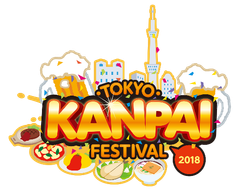 歌舞伎町で9月19日からエンタメ×居酒屋フェス『TOKYO KANPAI FESTIVAL』を初開催！