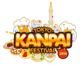 TOKYO KANPAI FESTIVAL