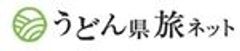 公益社団法人香川県観光協会のロゴ