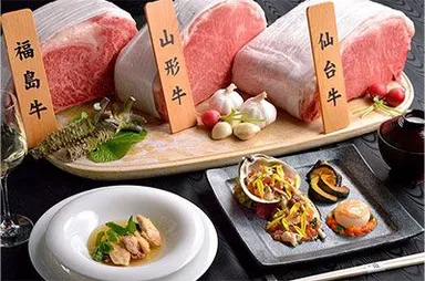 「ミヤギノハギ」