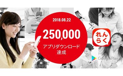 Fb img 163698 1