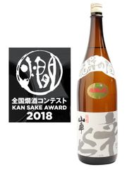 飛騨高山【山車 金印上撰 辛くち】が「全国燗酒コンテスト2018」で「金賞」を受賞！