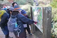 六甲山チャレンジスタンプラリー　イメージ