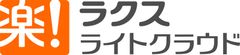 株式会社ラクスライトクラウド