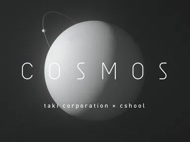 COSMOS