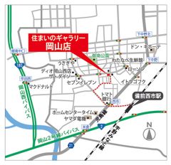 ヤマト住建、中国地方初のショールームを2018年8月25日岡山県にオープン！