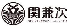 関兼次刃物株式会社