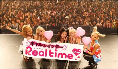 「LOVE SUNSHINE'10」の模様