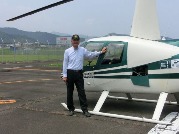 日本国内最高齢77歳でのヘリコプター ライセンス取得に挑戦 日本一周空の旅の実現に向けウクライナでの最終試験を9月に受験 株式会社ジェー ピー ディー清水のプレスリリース