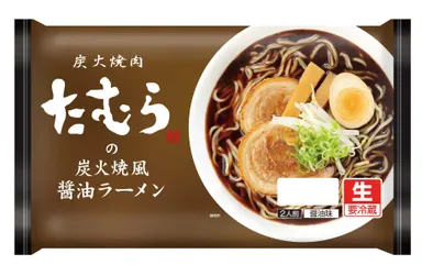 炭火焼肉たむらの炭火焼風醤油ラーメン　パッケージ