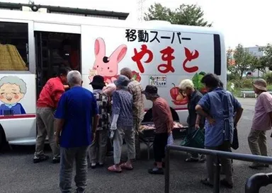 移動スーパーやまと