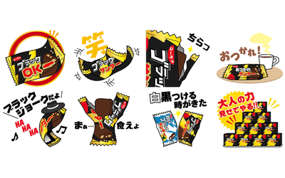 LINEクリエイターズスタンプにブラックサンダー登場！