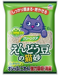 愛猫に安心して使える、天然の植物素材　新タイプ「えんどう豆のチカラ」で強力吸収・消臭「クリーンケア　えんどう豆の猫砂」9月3日発売