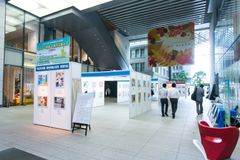 平成30年度障害者雇用支援月間ポスター原画入賞作品展示会9月3日～7日に東京丸の内にて開催