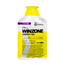 製薬会社のスポーツサプリメント『WINZONE』よりエナジージェル(マスカット風味)が8月24日に新発売！