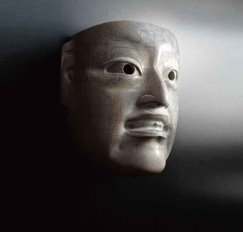 2018年秋季特別展1
「アメリカ古代文明　超自然へのまなざし」9月8日（土）より開催
