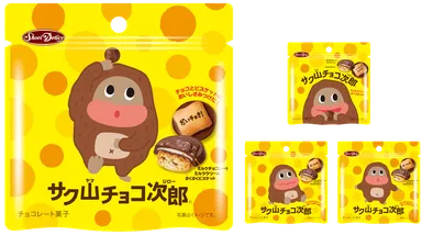 スタンドパウチ