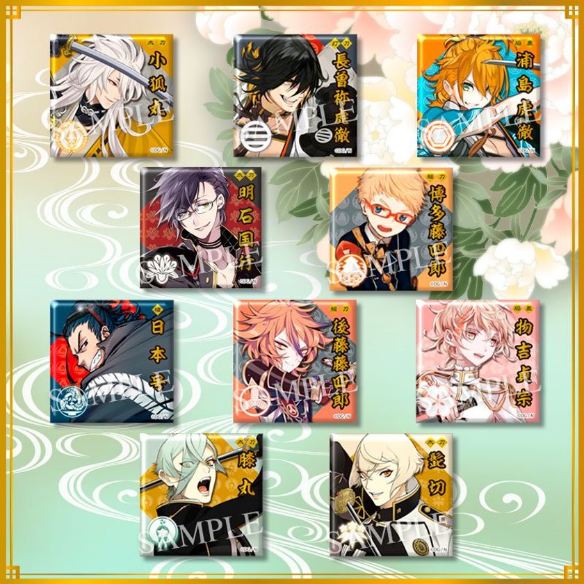 『刀剣乱舞-ONLINE-』より、 スクエア型の缶バッジ第3弾登場！
お気に入りの刀剣男士を集めて自分だけの白刃隊を編成しよう☆
