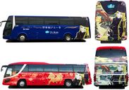 ひろた組×アミー号 コラボ　松本零士浮世絵コレクション「メーテル古都の休日」アミー号オリジナルバージョンのラッピングバスを運行