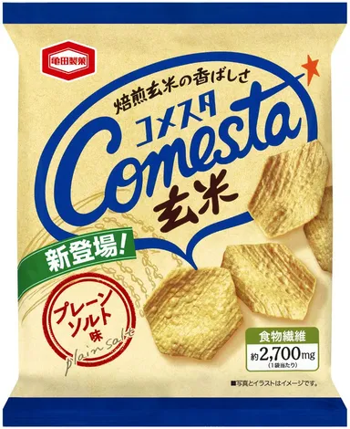 45g コメスタ玄米 プレーンソルト味