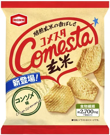 45g コメスタ玄米 コンソメ味