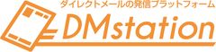 株式会社フジプラス