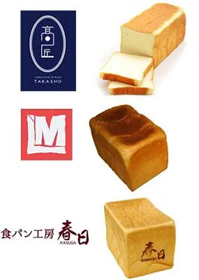 （上から)たか匠／L’amie／春日