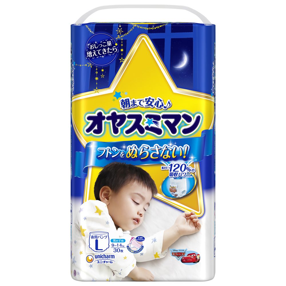 夜専用パンツ『オヤスミマン』がリニューアル どんな寝相でもスキマをつくらない“すっぽりハイウエスト”を搭載  2018年9月下旬より全国で発売｜ユニ・チャーム株式会社のプレスリリース