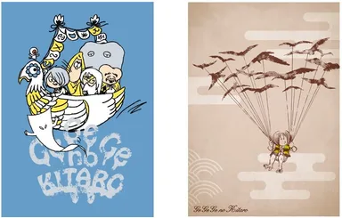 (左) Friends for life　(右) Japanese tradition