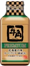 牛角PREMIUM　北海道　ガーリックバター醤油だれ