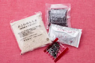 赤飯おこわパーツ