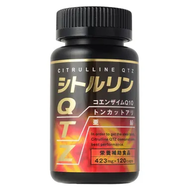 サプリメント「シトルリンQTZ(r)」